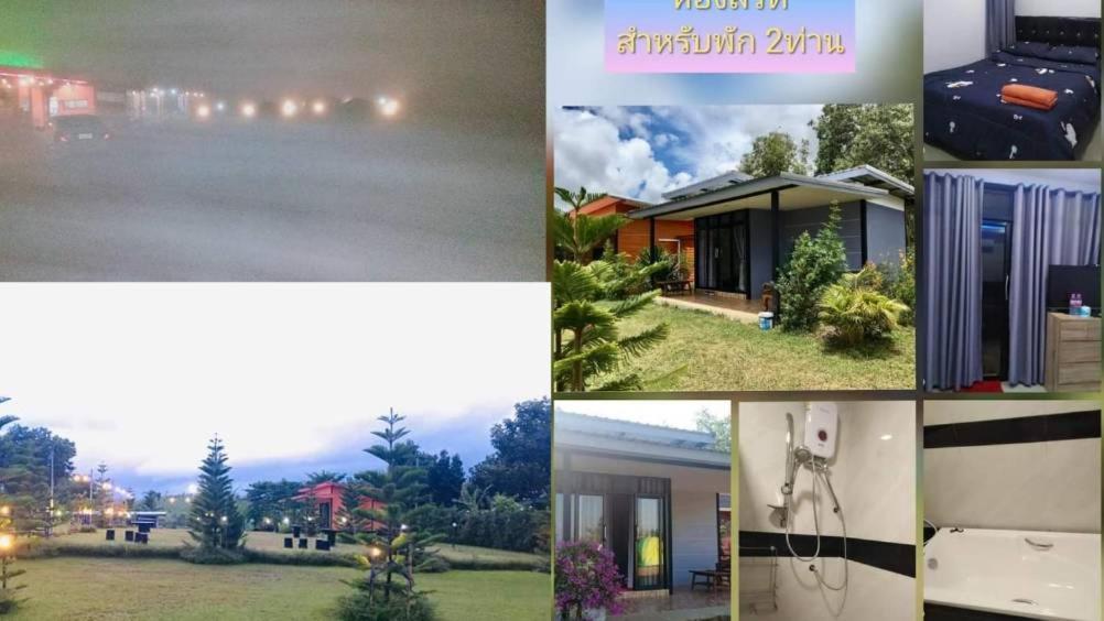 Vila เฟรนด์แคมป์ Khao Kho Pokoj fotografie